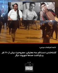 Amirhossam Khodayari Fard