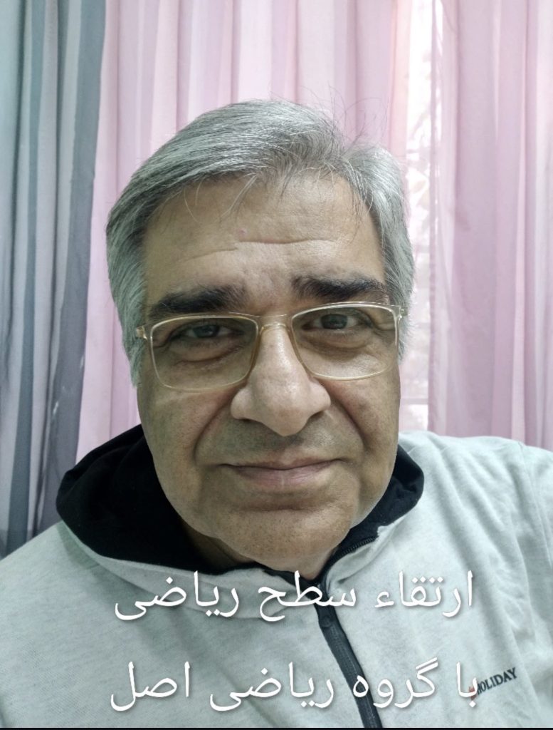 Mehdi Aghbali Amlshi