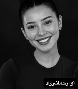 Ava Rahmani-rad