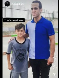 Ali Agha Karami