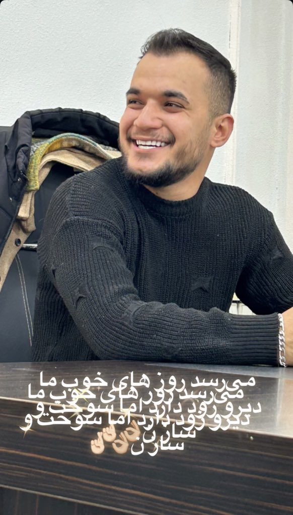 Mohammad Mansouri