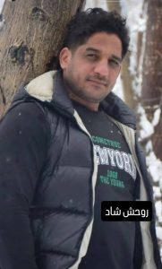 Hamid Rahimi