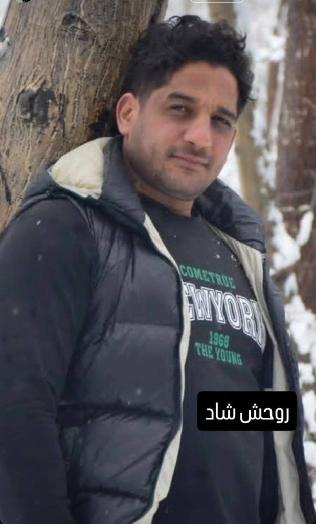 Hamid Rahimi