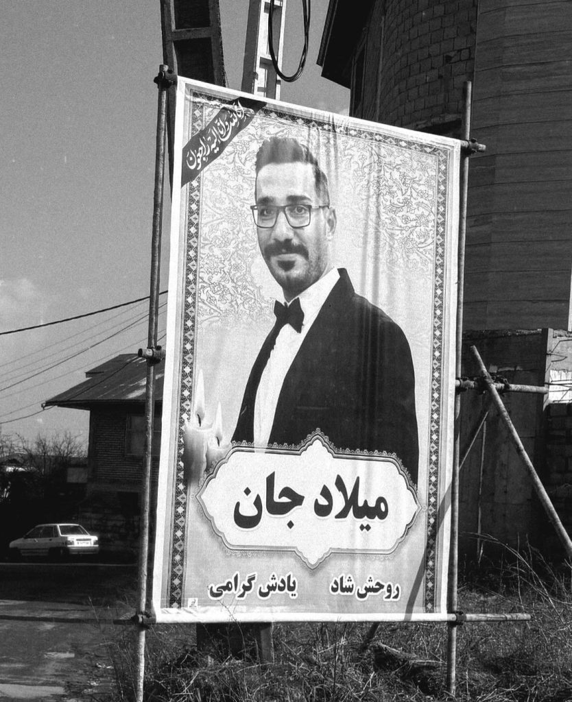 Milad Malak Mohammadi