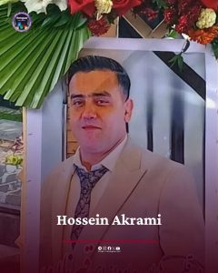 Hossein Akrami Souraki