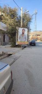 Milad (Mohammad) Biranvand