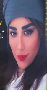 Fatemeh Sadat (Sanaz) Mousavi