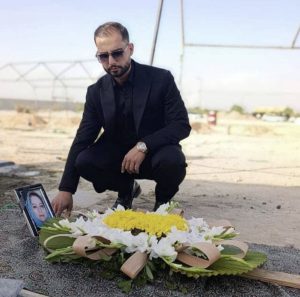Ali Orouji