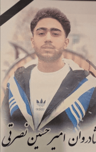 Amir Hossein Nosrati