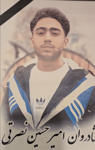 Amir Hossein Nosrati