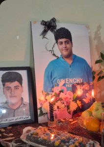 Amirhossein Ghardashi