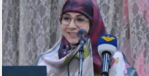 Suzan Khalil