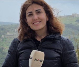 Amal Khalil