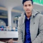 Nahidul Islam