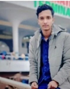 Nahidul Islam