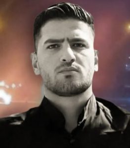 Meysam Veisi