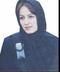 Chiman Hosseinzadeh